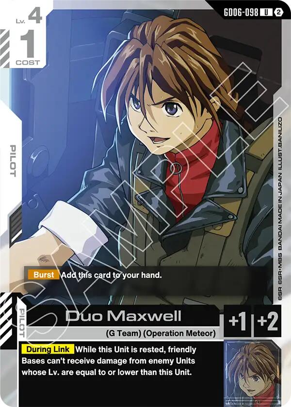 Duo Maxwell (GD06-098)