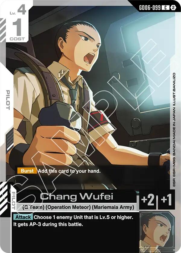 Chang Wufei (GD06-099)