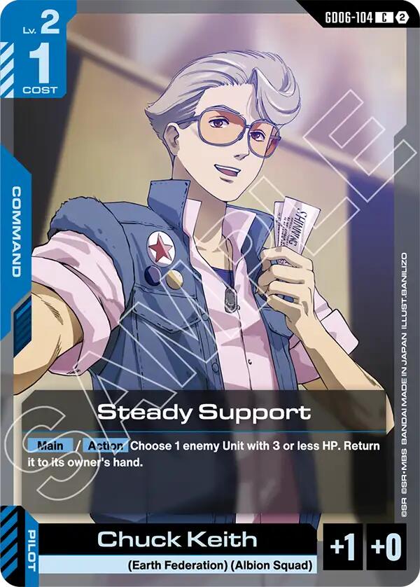 Steady Support (GD06-104)