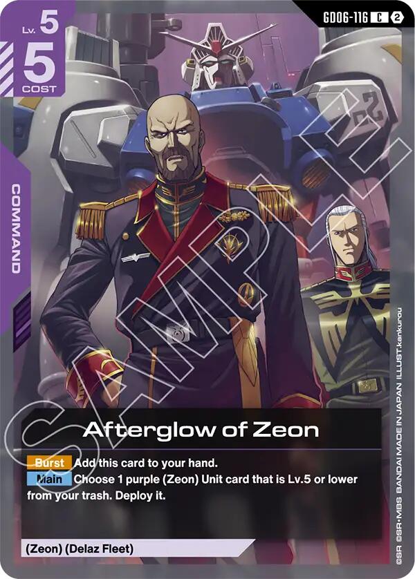 Afterglow of Zeon (GD06-116)