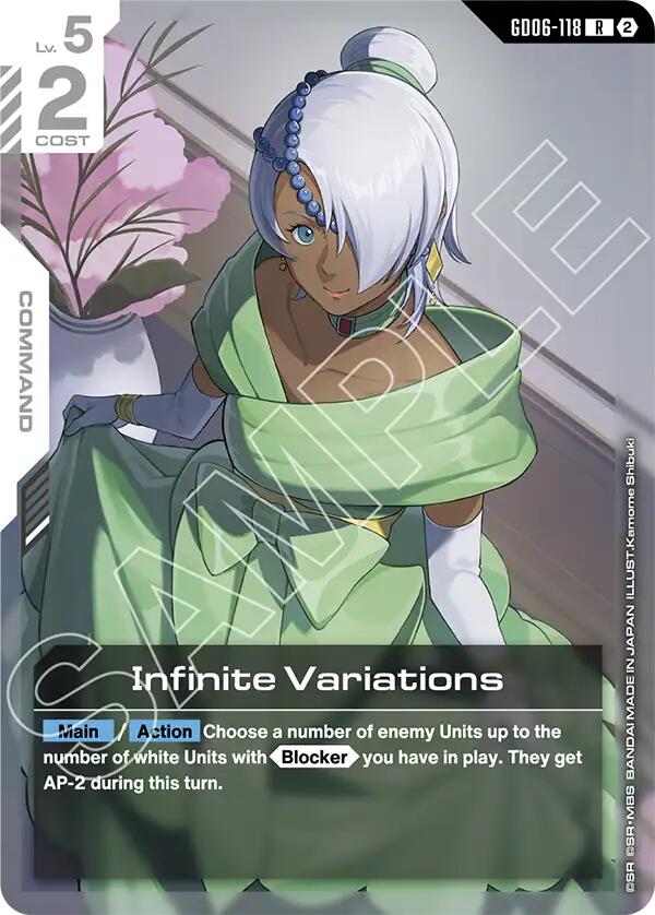 Infinite Variations (GD06-118)