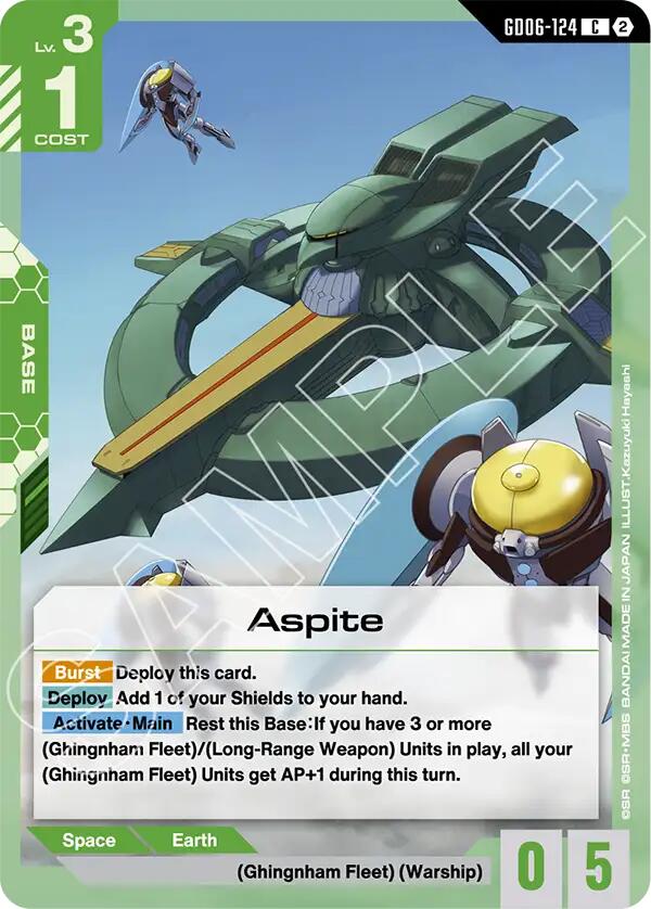 Aspite (GD06-124)