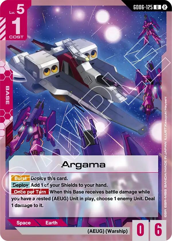 Argama (GD06-125)