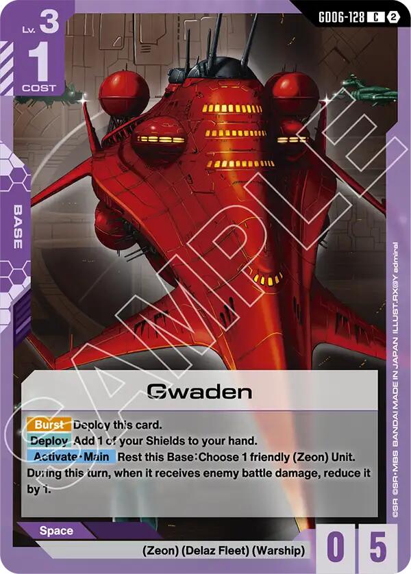 Gwaden (GD06-128)