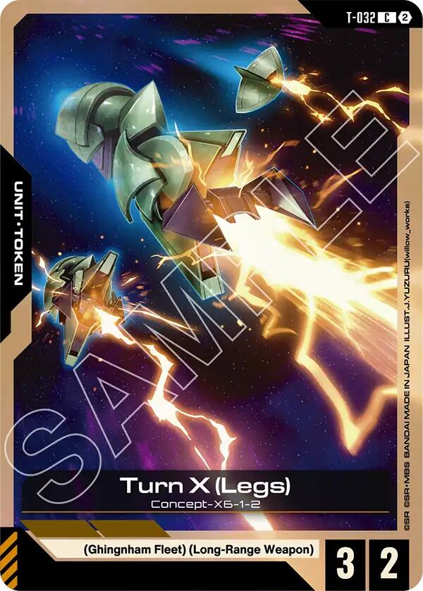 Turn X (Legs) (T-032)