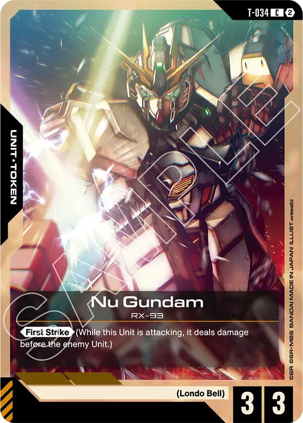 Nu Gundam (T-034)