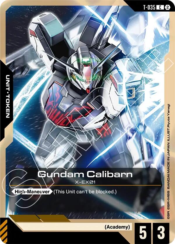Gundam Calibarn (T-035)