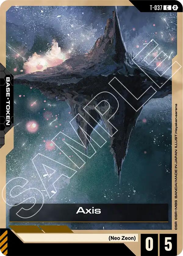 Axis (T-037)