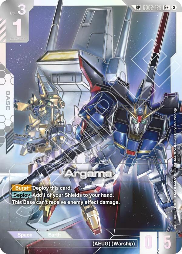 Argama (GD02-129) (SP) (Alternative Art)