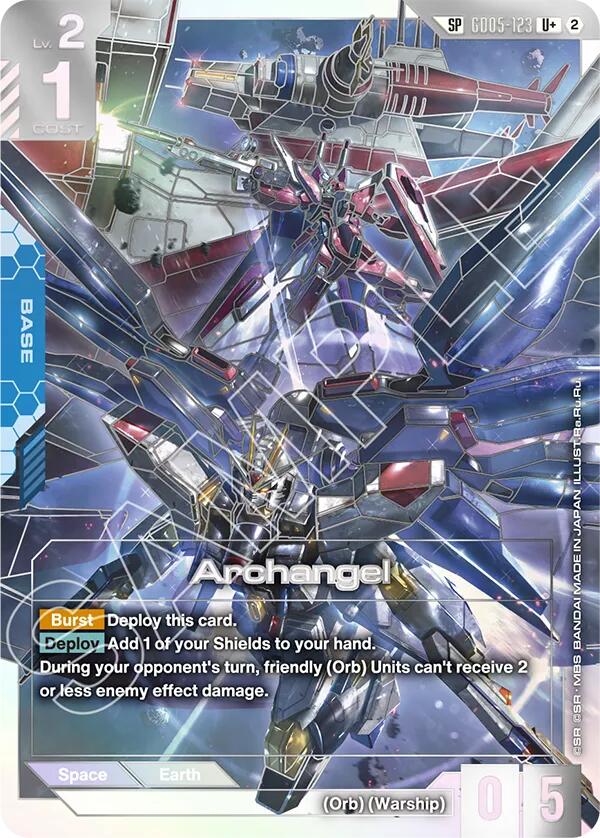 Archangel (GD05-123) (SP) (Alternative Art)