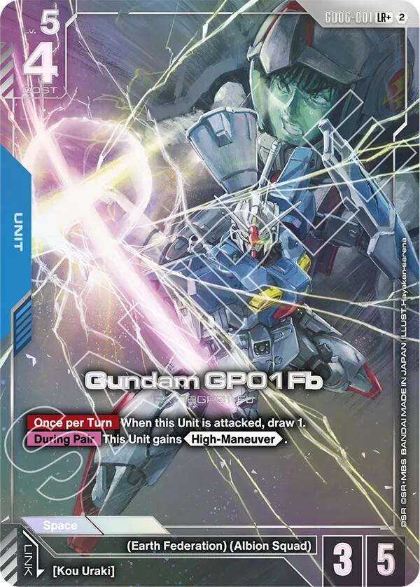 Gundam GP01Fb (GD06-001) (LR+) (Alternative Art)