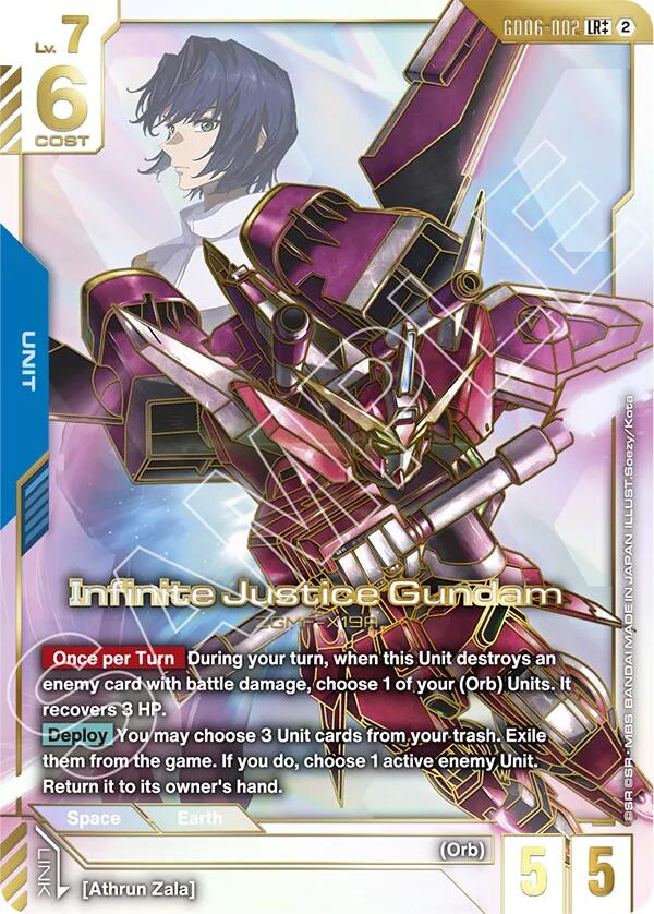 Infinite Justice Gundam (GD06-002) (LR++) (Alternative Art)