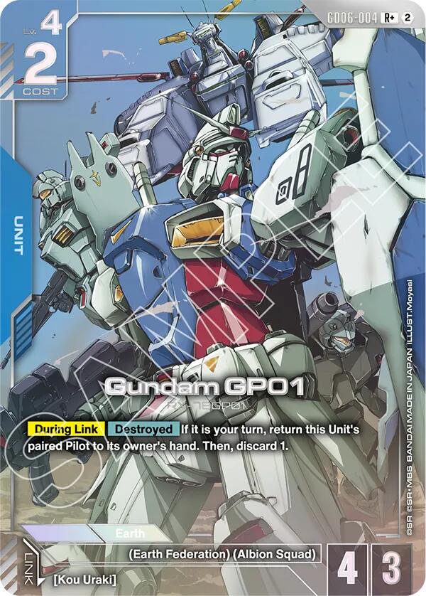 Gundam GP01 (GD06-004) (R+) (Alternative Art)
