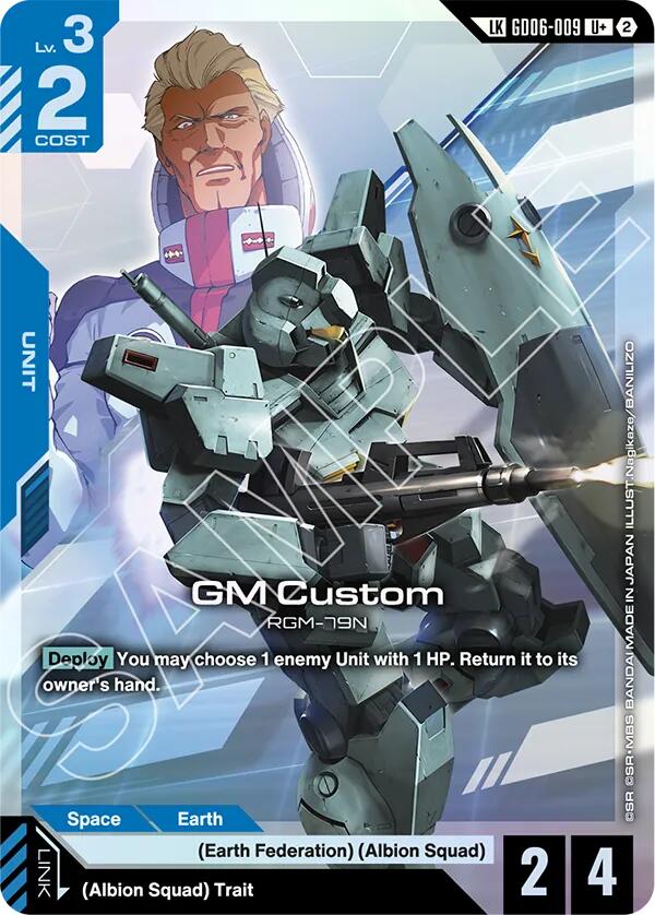 GM Custom (GD06-009) (U+) (Link Rare)