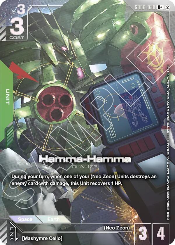 Hamma-Hamma (GD06-020) (R+) (Alternative Art)