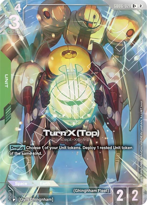 Turn X (Top) (GD06-021) (R+) (Alternative Art)