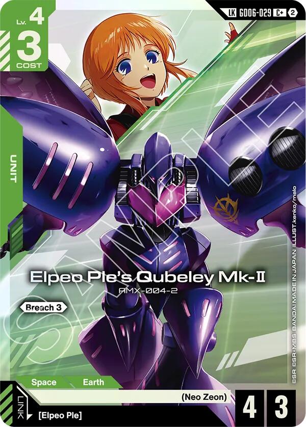 Elpeo Ple's Qubeley Mk-II (GD06-029) (C+) (Link Rare)