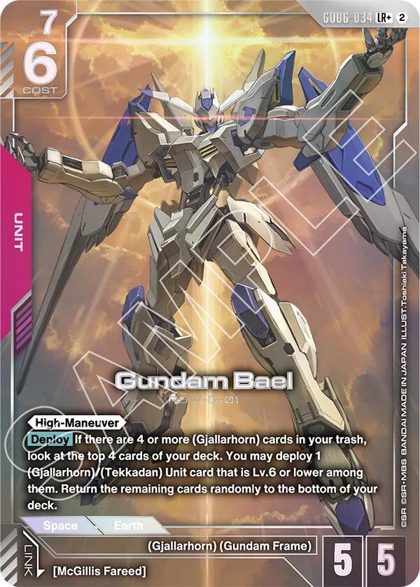Gundam Bael (GD06-034) (LR+) (Alternative Art)