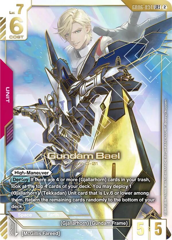 Gundam Bael (GD06-034) (LR++) (Alternative Art)