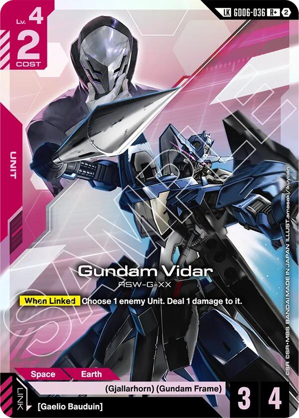 Gundam Vidar (GD06-036) (R+) (Link Rare)