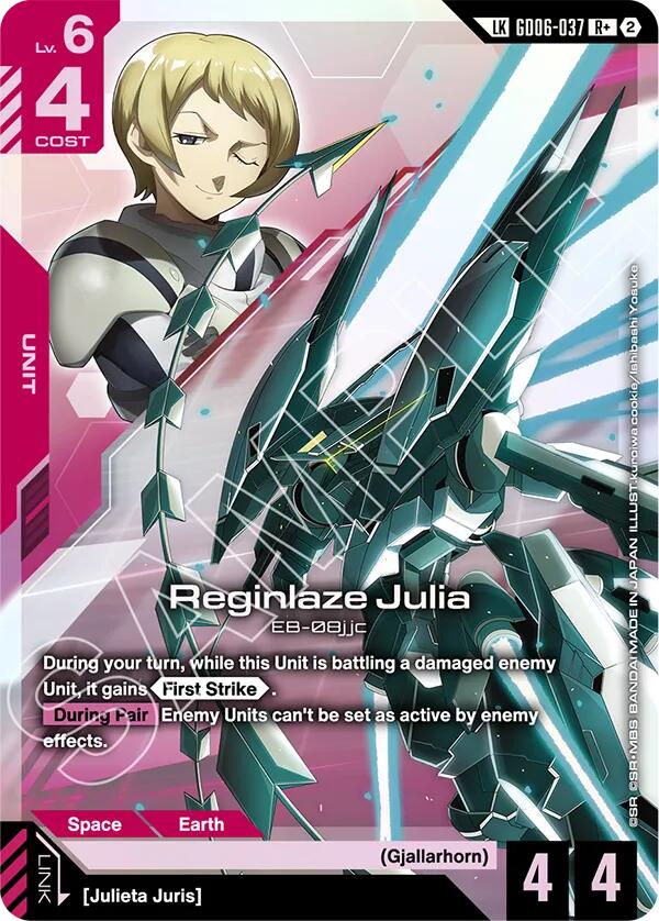 Reginlaze Julia (GD06-037) (R+) (Link Rare)