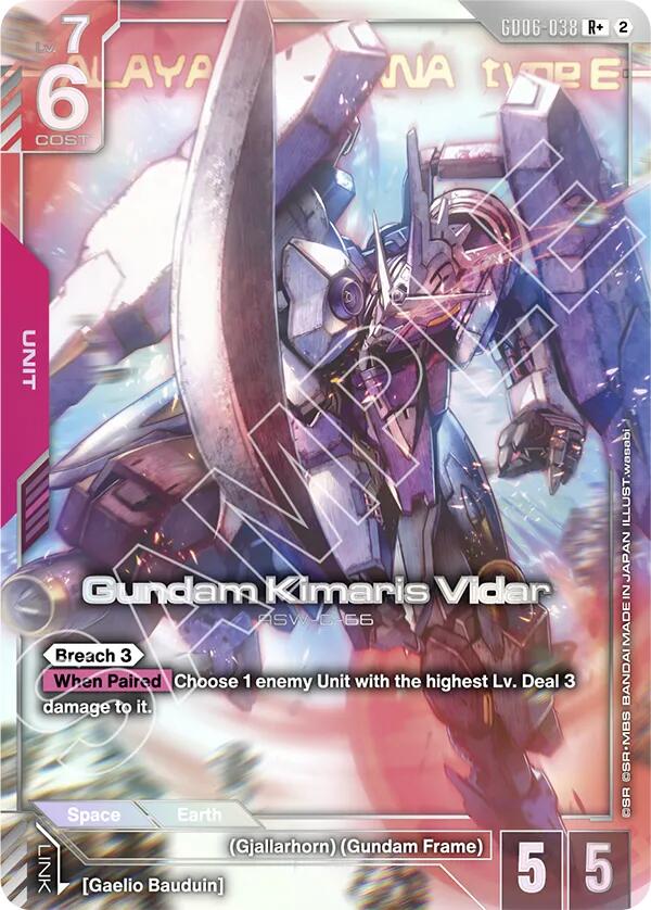 Gundam Kimaris Vidar (GD06-038) (R+) (Alternative Art)
