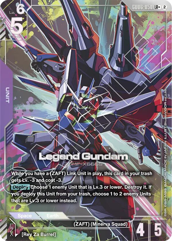 Legend Gundam (GD06-050) (LR+) (Alternative Art)
