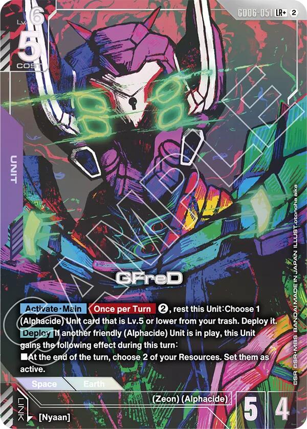 GFreD (GD06-051) (LR+) (Alternative Art)