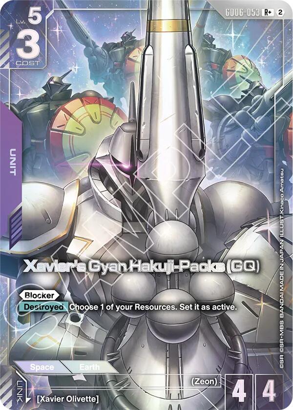 Xavier's Gyan Hakuji-Packs (GQ) (GD06-053) (R+) (Alternative Art)