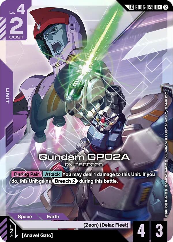 Gundam GP02A (GD06-055) (U+) (Link Rare)