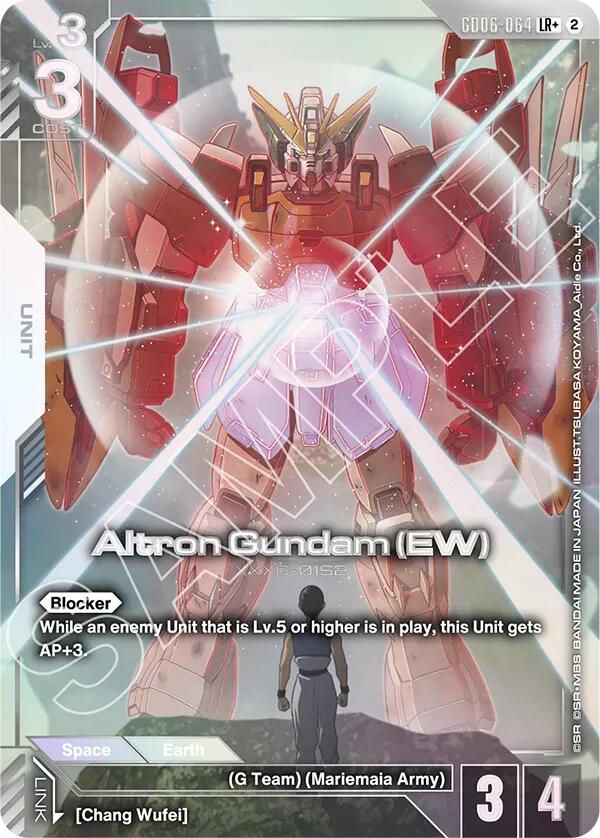 Altron Gundam (EW) (GD06-064) (LR+) (Alternative Art)