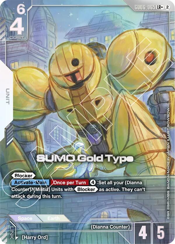 SUMO Gold Type (GD06-065) (LR+) (Alternative Art)