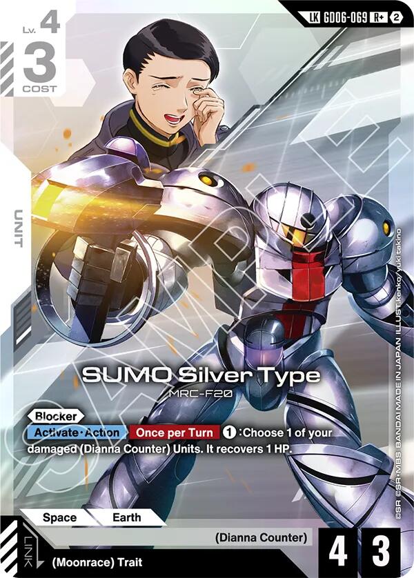 SUMO Silver Type (GD06-069) (R+) (Link Rare)