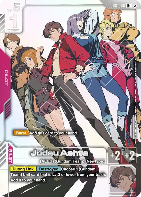 Judau Ashta (GD06-088) (R+) (Alternative Art)