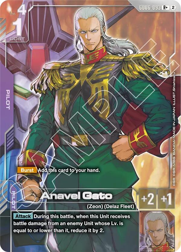 Anavel Gato (GD06-093) (R+) (Alternative Art)