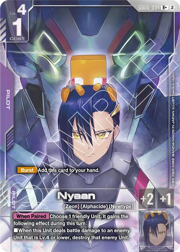 Nyaan (GD06-094) (R+) (Alternative Art)