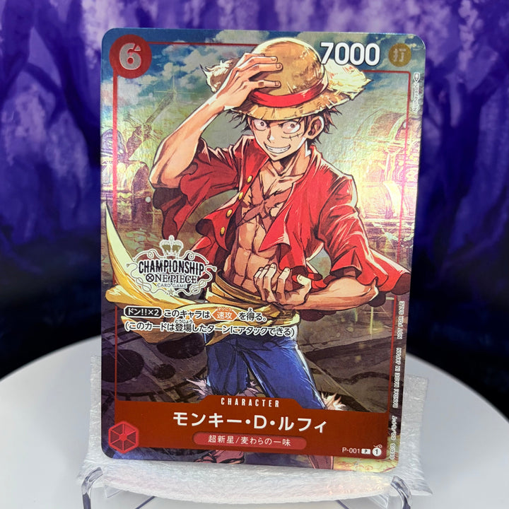 Monkey.D.Luffy - P-001 - (Promo) (JP) [Store Championship Trophy Card]