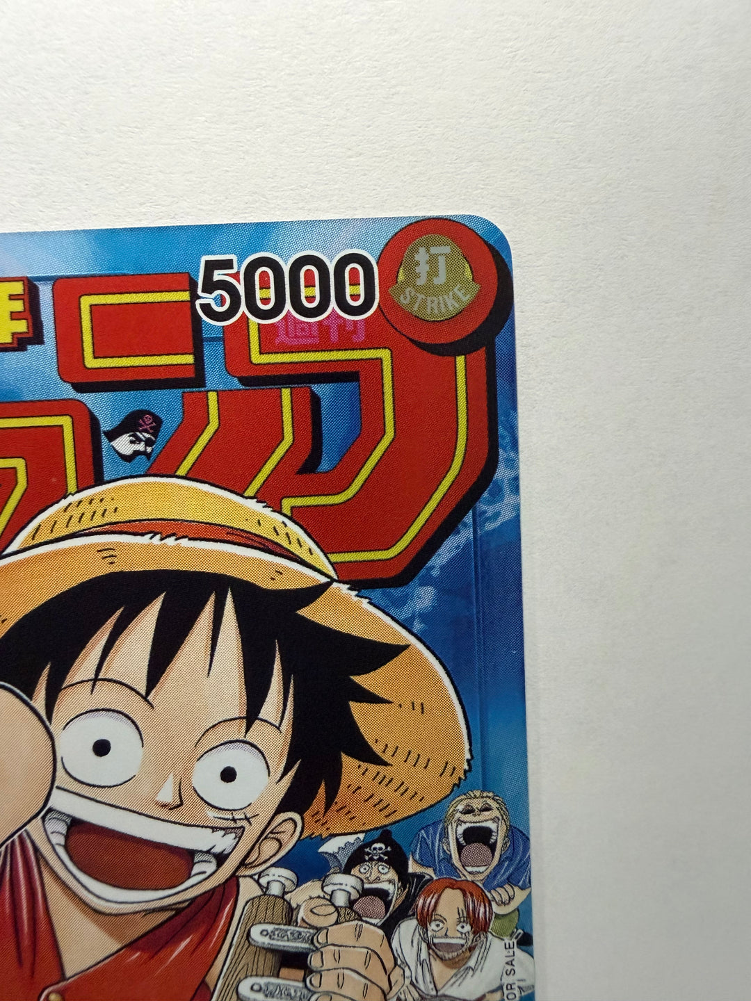 Monkey.D.Luffy - P-033 (Event Pack Vol.2)