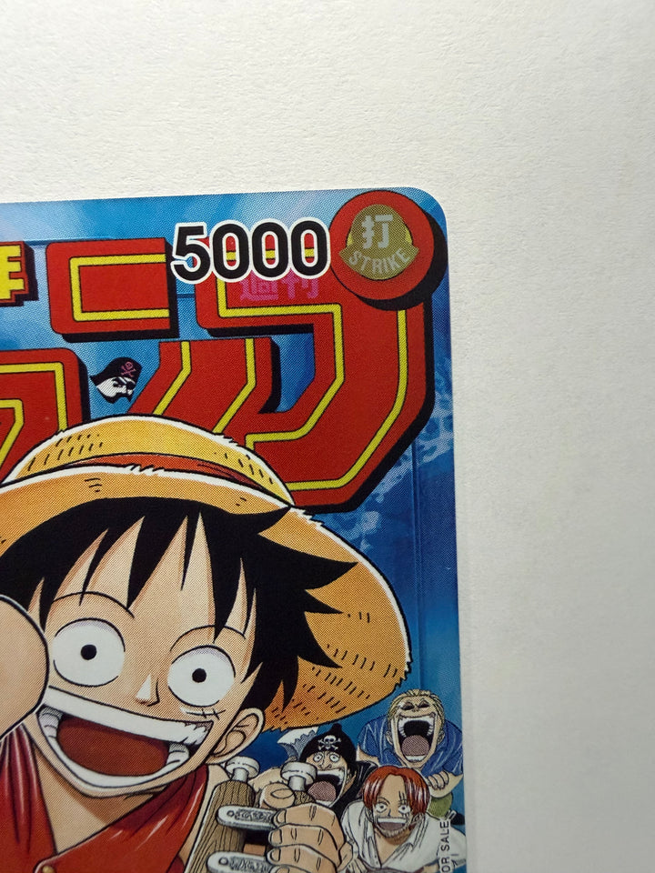 Monkey.D.Luffy - P-033 (Event Pack Vol.2)