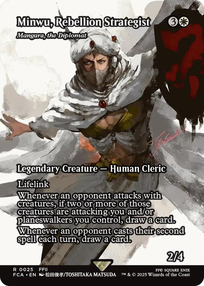 Minwu, Rebellion Strategist - Mangara, the Diplomat 25 (FINAL FANTASY: Through the Ages)  - Showcase
