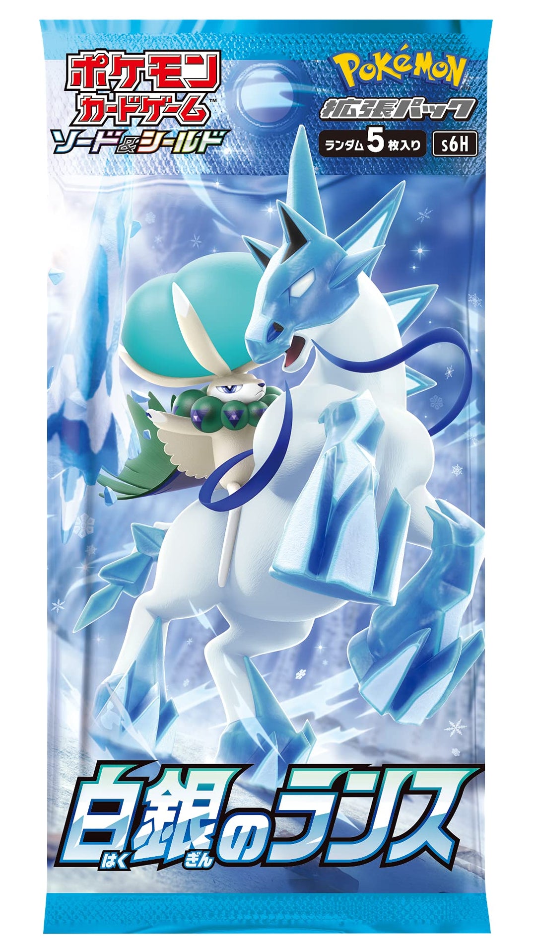 Pokemon Sword & Shield - Silver Lance s6H - Booster Box
