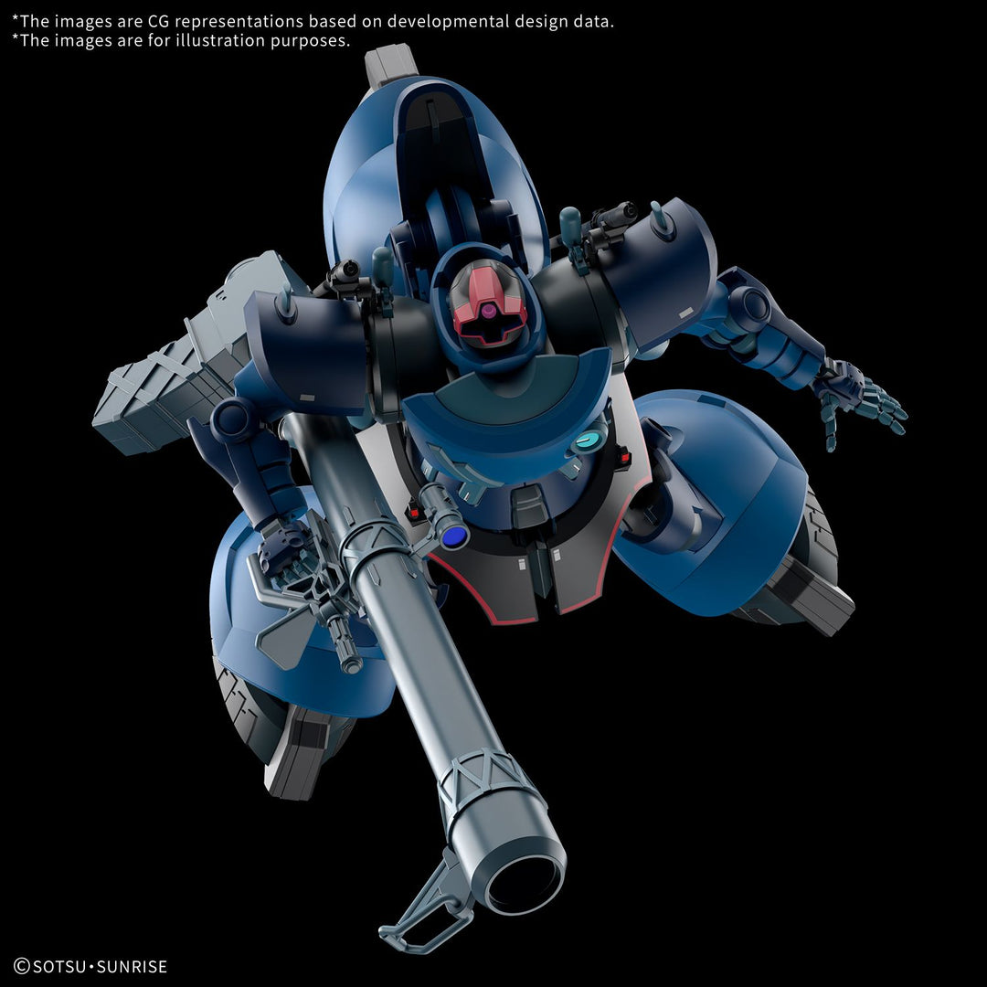 HG 1/144 CHALLIA'S RICK DOM（GQ）