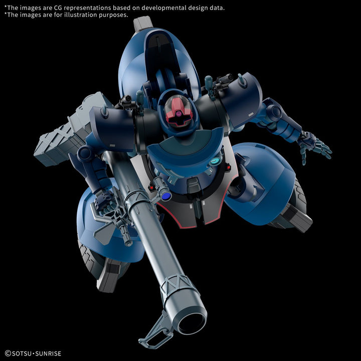 HG 1/144 CHALLIA'S RICK DOM（GQ）