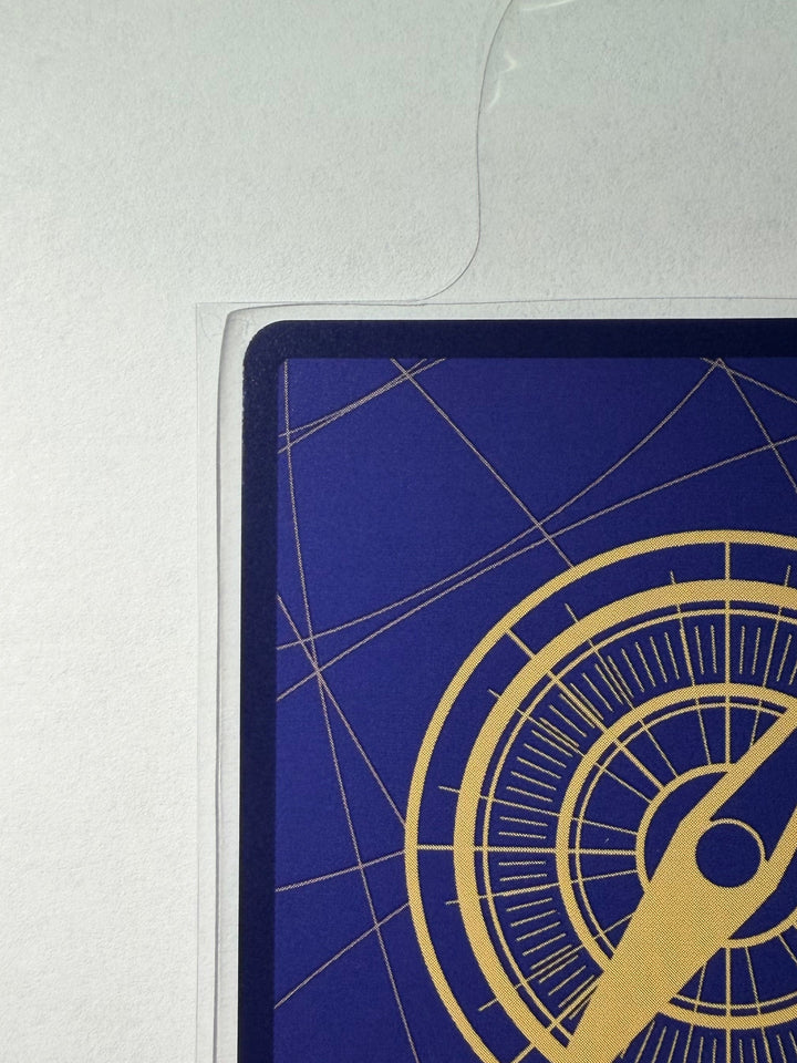 Monkey.D.Luffy - P-033 (Event Pack Vol.2)