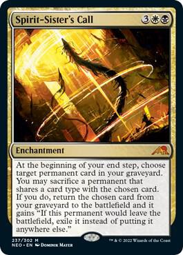 Spirit-Sister's Call 237/302 (Kamigawa: Neon Dynasty) 