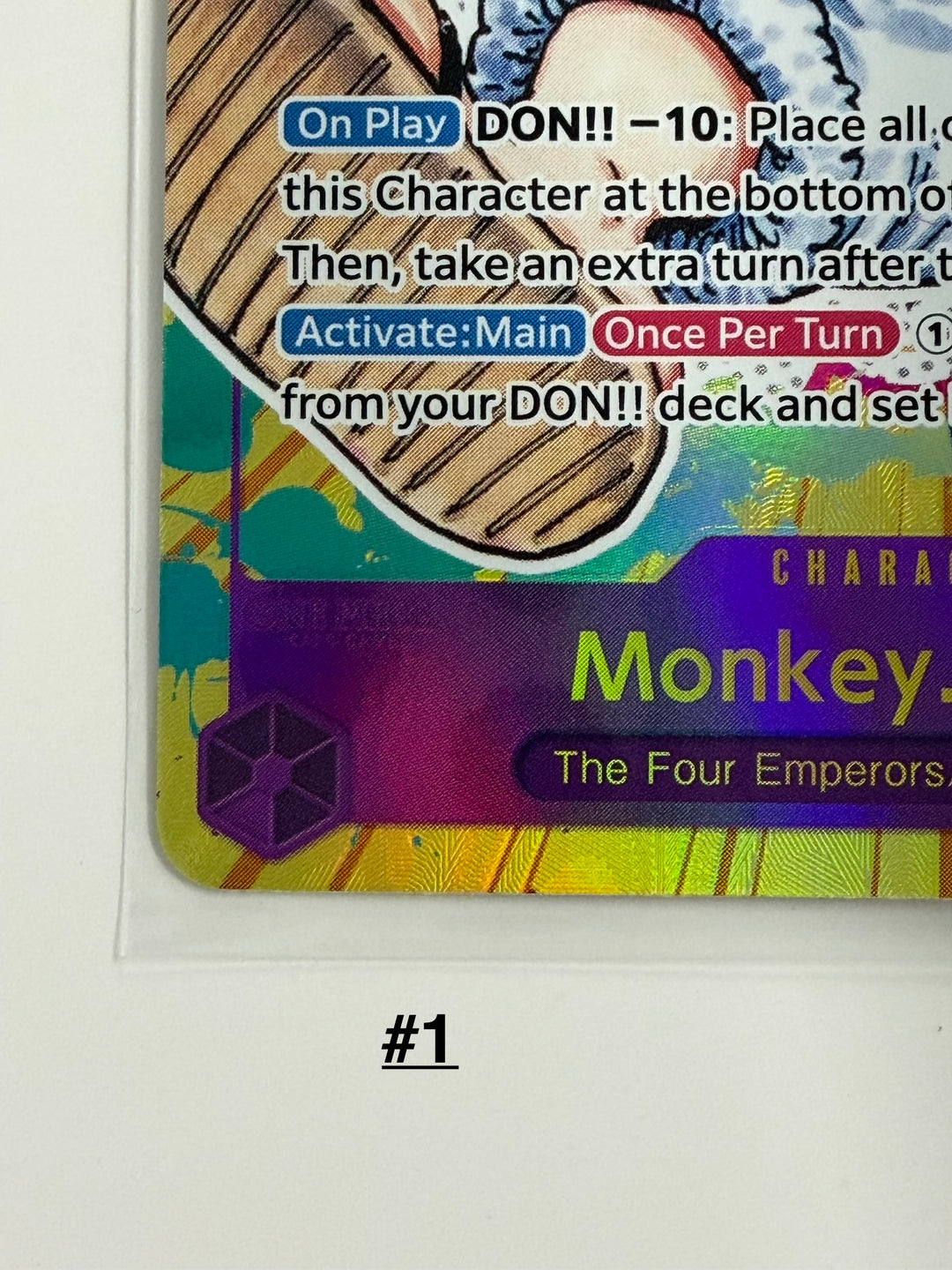 Monkey.D.Luffy - OP05-119 SEC (Alternative Art)