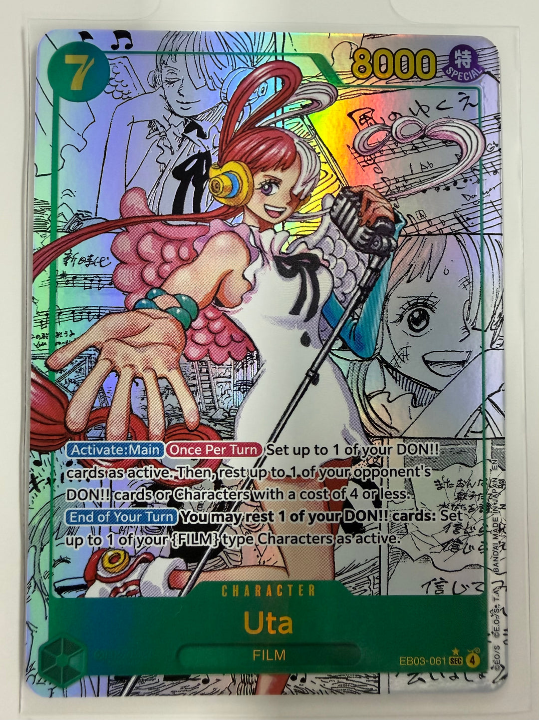 Uta - EB03-061 SEC (Manga)