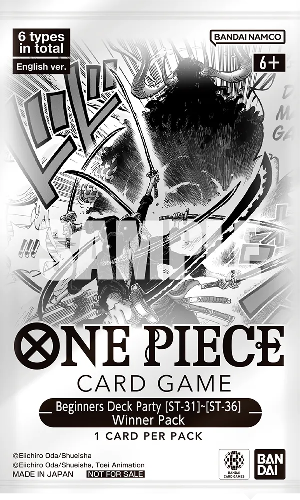 One Piece - Beginners Deck Party 2026 [ST-31] - [ST-36]