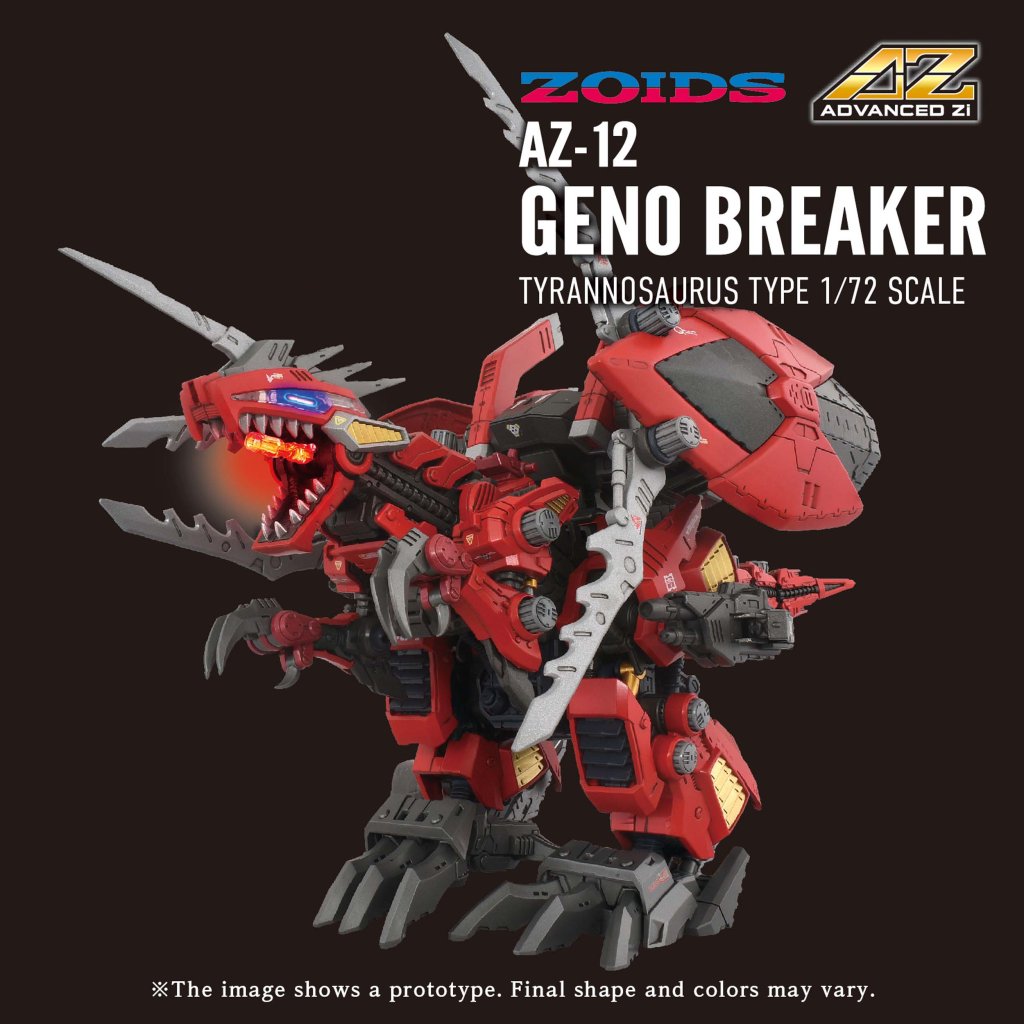 1/72 Zoids AZ-12 GENO BREAKER