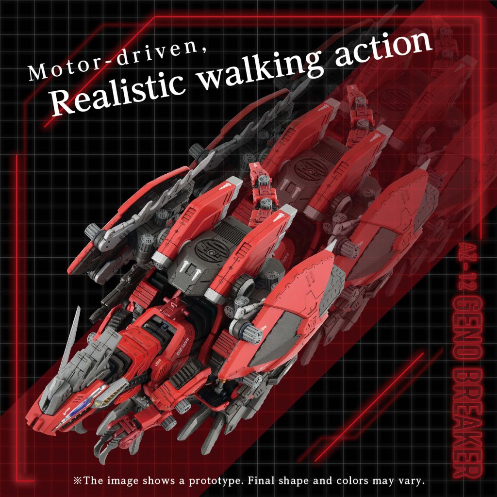 1/72 Zoids AZ-12 GENO BREAKER